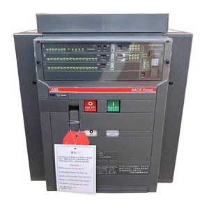 Disjoncteur à air SACE 2500 380V 480V 690V ACB E3N2500, type fixe ou tiroir, avec capacité de coupure de 60/70/100kA - Product Image 1