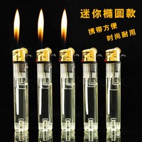 Briquet à allumage en plastique transparent rechargeable Sangmi avec fenêtre visible, écologique, portable, vente en gros