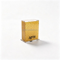 Boîte à Matzah en Lucite de 3 mm d'épaisseur, Étui de Rangement Carré Personnalisé en Acrylique pour Matzos, Cadeau Judaïque de Pâque, Fourniture en Gros Directe Usine