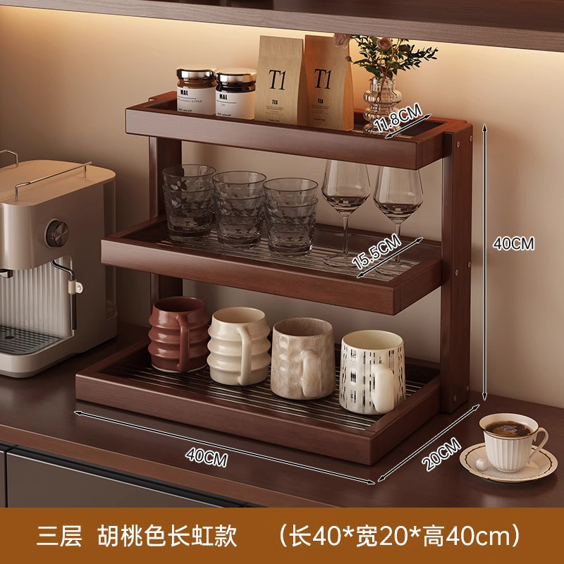 Brown - 3 layers, 40g [Changhong style]