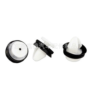 Clips de fixation en plastique pour panneaux de porte Peugeot Citroën, pour garnitures intérieures de voitures 307 308 408 508 C5 C4, D201 - Product Image 1