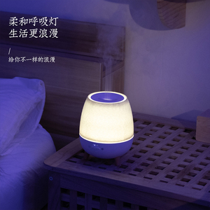 Máy Khuếch Tán Tinh Dầu Siêu Âm <span class=keywords><strong>Mini</strong></span> Aroma Máy Tạo Độ Ẩm Cho Gia Đình - Product Image 5