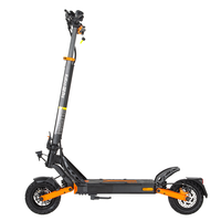 سكوتر كهربائي KUKIRIN G2PRO ABE