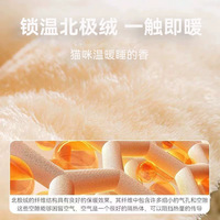 Sac de couchage pour chat en polaire chaud avec oreiller, nid douillet fermé pour chat, lit d'hiver pour chaton, petit chiot, logo personnalisé