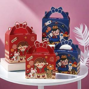 Caja de Regalo para el Día del Niño, Contenedor de Dulces de Nuevo Diseño, Paquete de Regalos para Cumpleaños de Jardín de Infancia, Bolsa de Regalo Hecha a Mano, Caja de Dulces para Bebés - Product Image 1