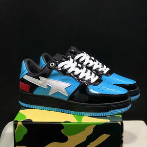Calzado Deportivo Transpirable y Moderno de Piel Sintética - Zapatos Casuales de Estilo Bapees para Hombre, Populares y Originales, con Camuflaje de Algodón - Product Image 5