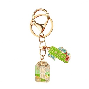 Porte-clés en métal en gros, logo personnalisé, porte-clés en émail porte-bonheur, porte-clés panda mignon - Product Image 5