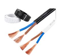 RVVB 2-adriges 0,75mm² 1,0mm² 1,5mm² 2,5mm² flexibles Kupfer-PVC-Flachkabel 300/500V