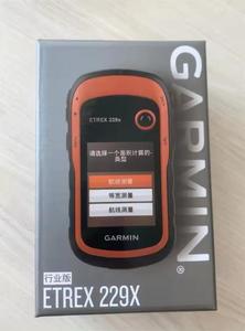 Nuevo y de Alta Calidad, Navegador GPS de Mano ETrex 229x, Dispositivo GPS Portátil - Product Image 3