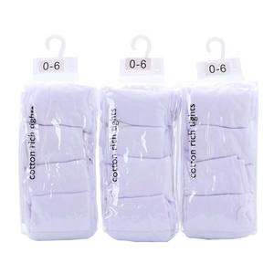 Pantyhose baru lahir katun putih polos - Product Image 3