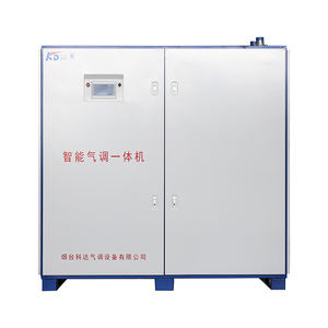 智能控制型大气氧气二氧化碳吸附机 AC 380V 50HZ 冷库蔬菜水果 - Product Image 3