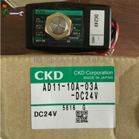 1 unidad nueva de válvula solenoide AD11-10A-03A-DC24V en caja, sin gastos de envío