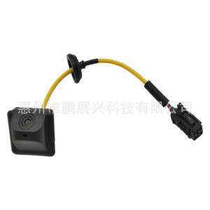 กล้องมองหลังรถยนต์ Chery Tiggo 5X ความละเอียด 720P 12V สำหรับมองภาพด้านหลังของรถ - Product Image 5