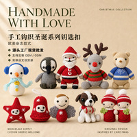 Boneka Natal Rajutan Tangan Bahan Poliester Bertema Kartun Santa Claus Rusa Kutub Pohon Natal Hiasan Hadiah Meriah Lintas Negara
