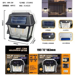 โคมไฟติดผนังพลังงานแสงอาทิตย์ 2W ไฟสวนกันน้ำกลางแจ้ง ไฟถนน LED แบบเหนี่ยวนำร่างกายมนุษย์ - Product Image 1