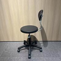 Tabouret de roue en cuir PU pragmatique, chaises de travail ergonomiques pour hôpital, magasin, dessin, dessin, caissier, assistant, laboratoire, école, chambre