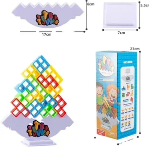 New Smart Balance Stacking Game High Swing Children's Block Set Tower Balance Toy Made of Durable Plastic toy