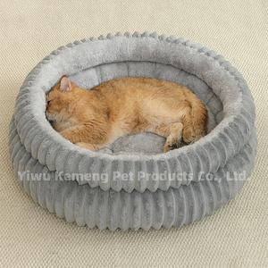 ที่นอนสัตว์เลี้ยง Hovicaed สำหรับทุกฤดู รูปทรงโดนัท ผ้าพลัฌอุ่นๆ ที่นอนแมวแสนสบาย สำหรับสุนัขขนาดเล็กและใหญ่ ดีไซน์ที่นอนสุนัข ผลิตภัณฑ์สำหรับสุนัข - Product Image 5