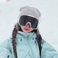 Lunettes de snowboard unisexes UV400 anti-buée, coupe-vent, respirantes, avec verres miroir, pour hommes et femmes, sports d'hiver, ski