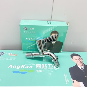 Robinet d'eau froide simple en acier inoxydable St-G810D 304, bec pointu électroplaqué, installation facile, pour cuisine - Product Image 4