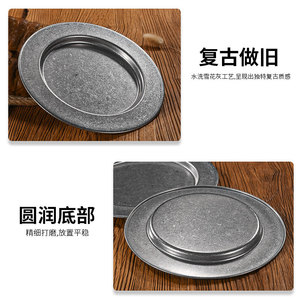 Plato redondo retro de acero inoxidable de 18 cm, plato bajo para servir postres, pasteles, filetes en cafeterías. - Product Image 4