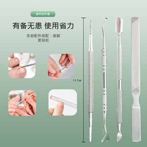Stainless Steel Eagle Beak Nail Clippers 130mm Professional Pedicure Tool For Thick Nails And Ingrown Toenails - Product Image 2