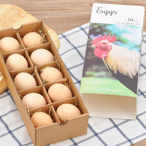 Scatole Regalo in Carta Kraft con Coperchio Personalizzato, Contenitore con Scomparti per Uova, Piccoli Prodotti Agricoli e Regali Speciali - Product Image 1
