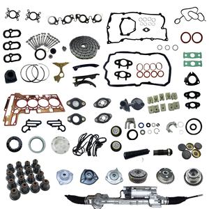 حشية أسطوانة جديدة من نيبوك لسيارات لاند روفر رينج روفر وديسكفري للاستبدال - Product Image 3