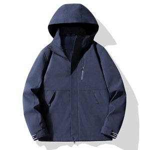 เสื้อแจ็คเก็ตกันลมสีทึบสำหรับกิจกรรมกลางแจ้งพร้อมซับในชุดทำงานฤดูหนาวสไตล์ยูนิเซ็กส์สีน้ำเงินกรมท่าสีแดงซูซาคุสีดำ KZ-96886 - Product Image 1