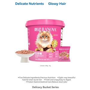 Alimentos para gatos al por mayor, nutrición preciosa de alta calidad, cinco ingredientes preciosos, fórmula de pollo, Comida completa liofilizada para gatos - Product Image 4