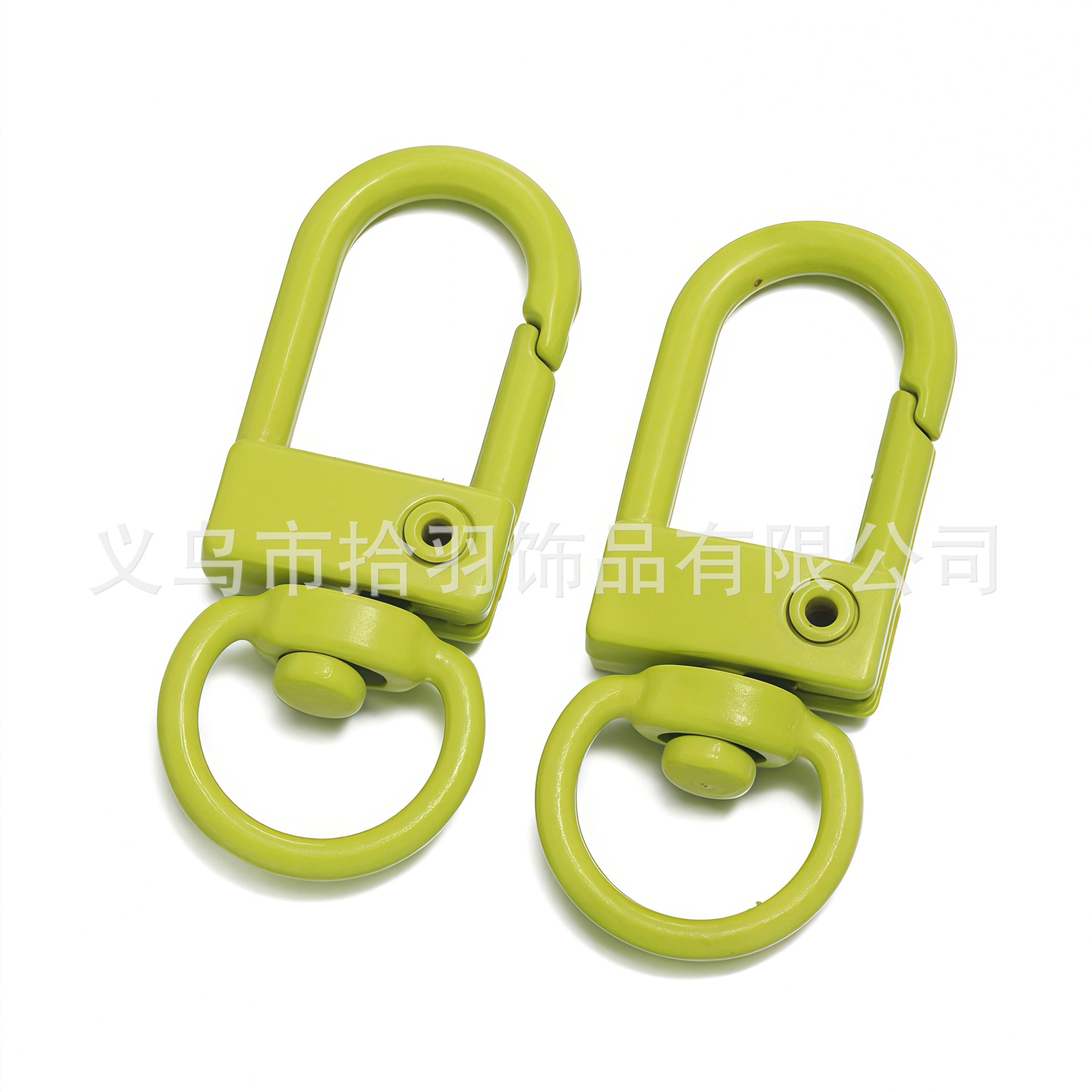 [Lime Green] Door Flanged