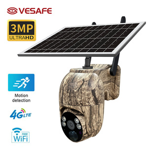 กล้องวงจรปิดไร้สาย VESAFE 3MP รุ่น Night <span class=keywords><strong>Visio</strong></span> แบบ Ubox ลายพราง สำหรับล่าสัตว์ รองรับซิม 4G ไมโครโฟนในตัว ระบบคลาวด์ พลังงานแสงอาทิตย์ - Product Image 1