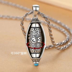 Collar con Colgante de Tubo de Sutra Giratorio de Seis Caracteres de la Verdadera Realidad para Hombre, Estilo Retro, Atrae la Suerte - Product Image 1