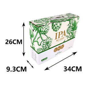 Caja de Regalo para Cerveza <span class=keywords><strong>Artesanal</strong></span> <span class=keywords><strong>IPA</strong></span>, Biodegradable, de Cartón Corrugado, Autoarmable, Ecológica, Directo de Fábrica - Product Image 2