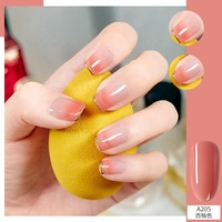 Vernis à ongles gel UV 15ml Nude Manucure Base & Top Coat Rose Soak Off Gel UV/LED Professionnel Colle à ongles en gelée