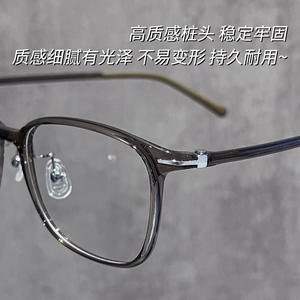 Lunettes anti-lumière bleue de style coréen, monture carrée, pont bas, ultra-légères (8g), monture optique pour femme, taille 1152 - Product Image 2