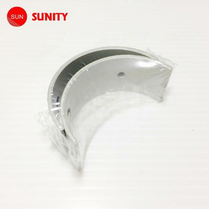 แบริ่งก้านสูบดีเซล TAIWAN SUNITY ป้องกันการสึกหรอ ขนาด 0.25 สำหรับเครื่องยนต์ Yanmar TF160 - Product Image 1