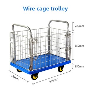 Carrito de Almacenamiento de Malla de Acero Azul, Carretilla Manual Apilable de Cuatro Ruedas para Logística de Almacén - Product Image 2