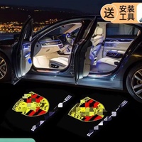 Projecteur laser de bienvenue pour portière de voiture, lampe de projection de fosse d'ombre à branchement direct pour Cayenne