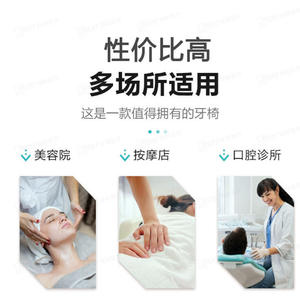 Sillón Dental Rixi R5 Eléctrico Verde Claro con Escupidera Integrada para Niños y Adultos - Product Image 2