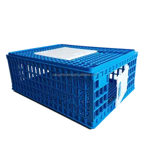 ZB LMC-02 Poultry Carrier Box Three Doors Live Poultry Transportation Cage Adult Chicken Transport Crate