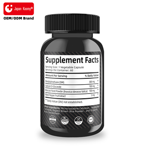 อาหารเสริม Shecome DIM สูตรเฉพาะสำหรับผู้ชาย 60 แคปซูล สูตรเข้มข้นพิเศษ ปรับสมดุลฮอร์โมนเพศชาย เสริมสร้างสมรรถภาพทางเพศ แคปซูล DIM - Product Image 2