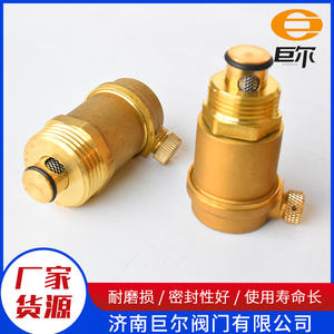 วาล์วระบายอากาศทองเหลืองอัตโนมัติสำหรับท่อน้ำ ระบบทำความร้อนภายนอกแบบเกลียวในตัว ชิ้นส่วนระบบ HVAC - Product Image 2