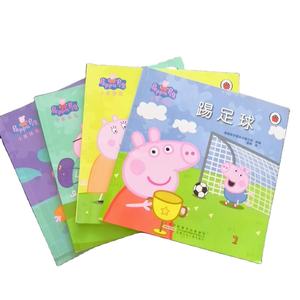 Hi-Kote C2S <b>Gloss</b> <b>Paper</b> Mill Selling130 Gsm for Africa - Product Image 6