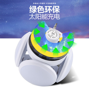 Lámpara Solar de Camping con Forma de Balón de Fútbol, 2029 LED, Recargable, Lámpara de Emergencia para Exteriores - Product Image 2