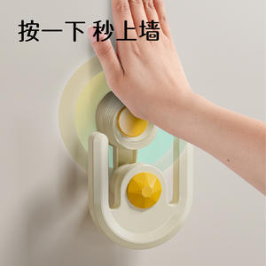 Soporte de pared con ventosa para zapatillas, gancho de almacenamiento para baño, extraíble, sin taladro, duradero, forma rectangular - Product Image 5