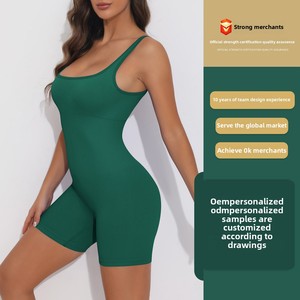 JAC22 B5011 Body de yoga sin costuras con pantalón corto integrado y espalda con bonita ribeteo acanalado para yoga aéreo - Product Image 2