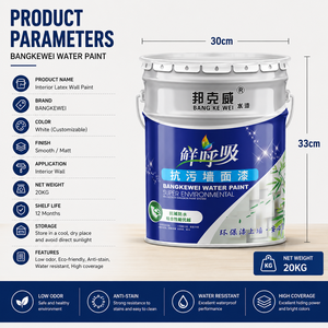 Modern Interior Wall <b>Coating</b> Eco-Friendly Water-Based Latex <b>Paint</b> for House Decoration - Product Image 3