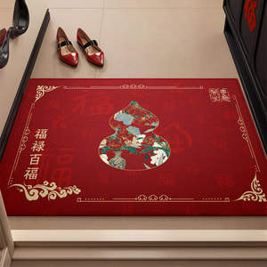 Alfombra Roja Tradicional Rectangular de Fibra de Poliéster para el Año Nuevo Chino, Diseño de Fortuna y Prosperidad para Entrada Interior - Product Image 1