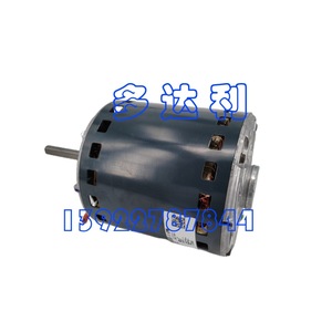 มอเตอร์โบลเวอร์ HC45AE195 แบบสองเฟส สำหรับอะไหล่เครื่องปรับอากาศส่วนกลาง - Product Image 4